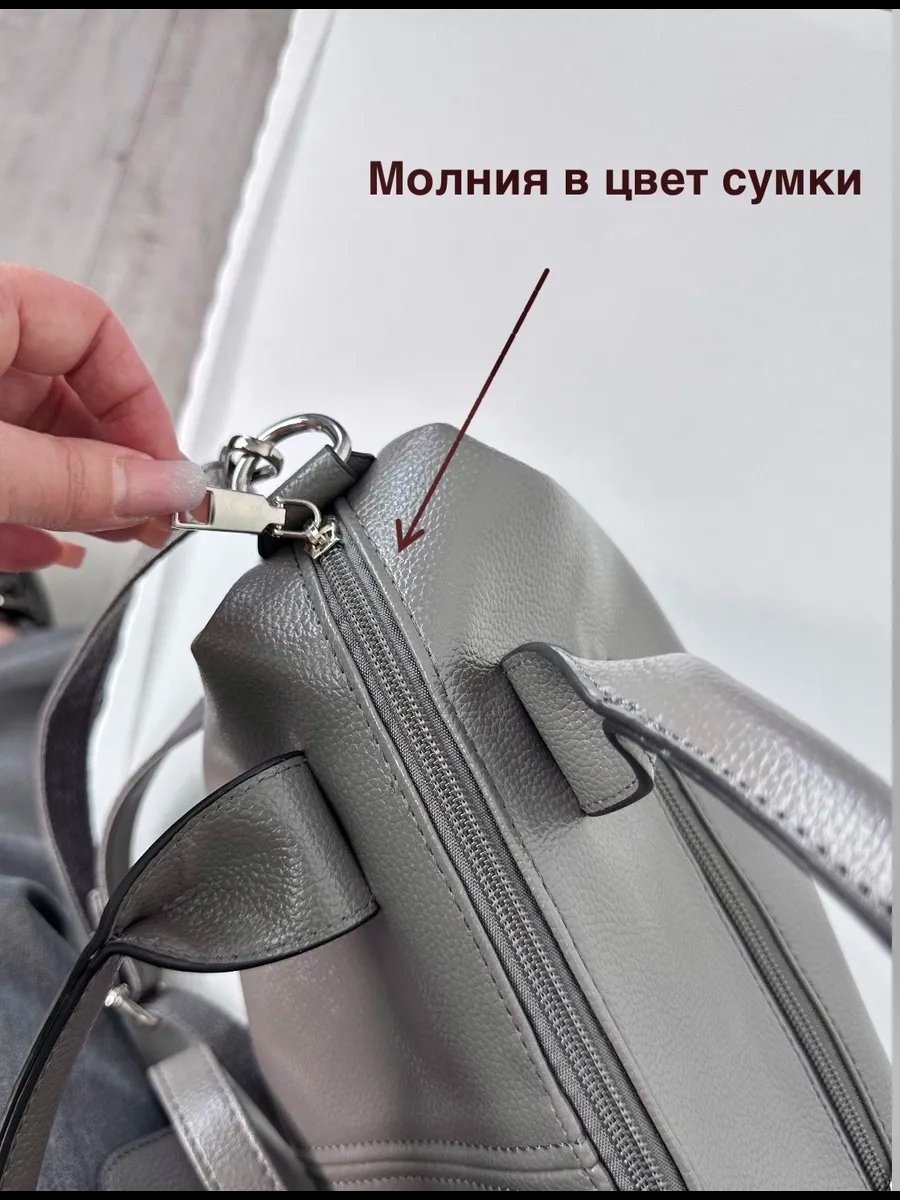 Сумка хобо Moisumki экокожа серый купить,NaN