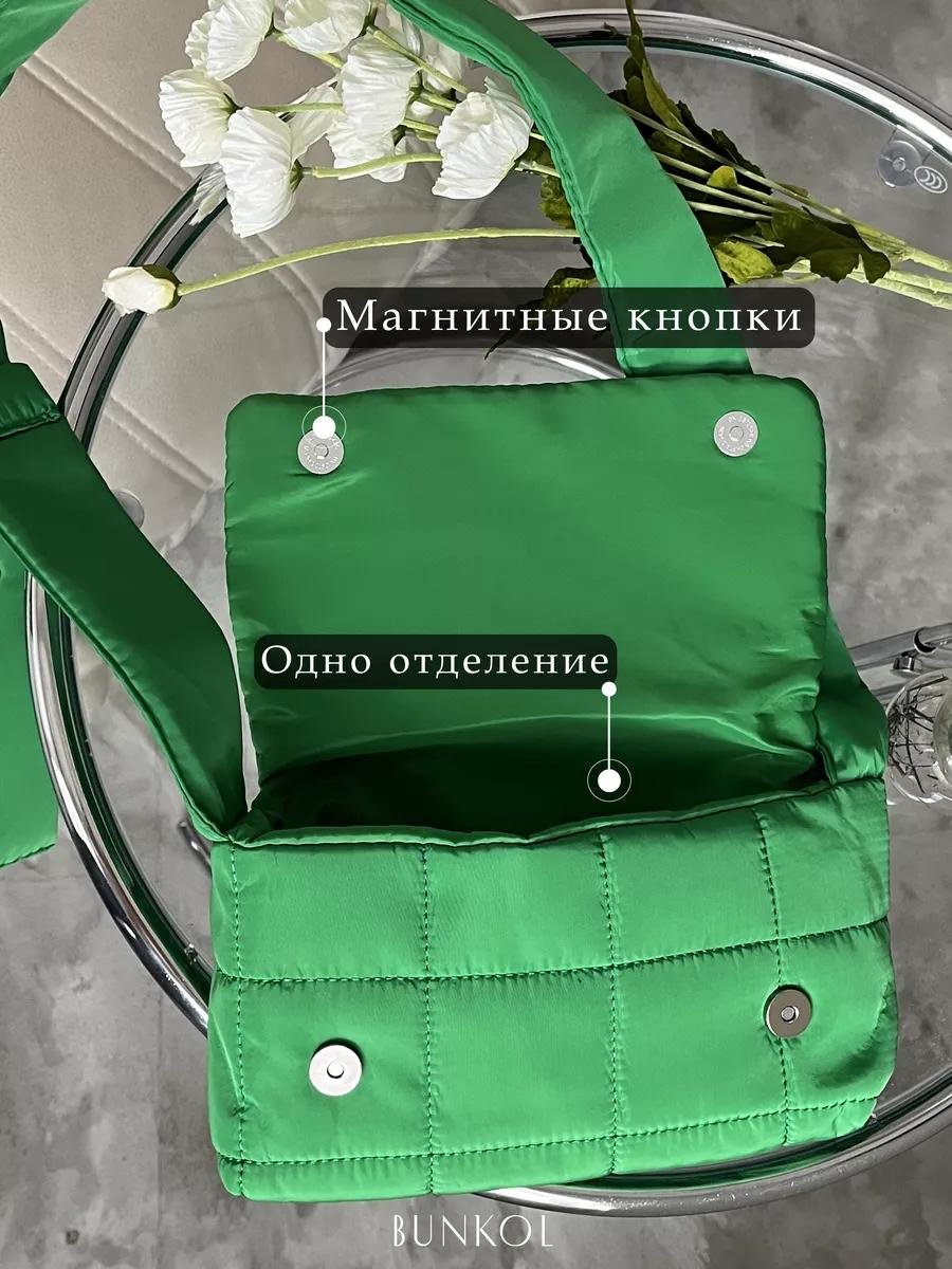 Комплект BUNKOL полиэстер розовый купить,NaN