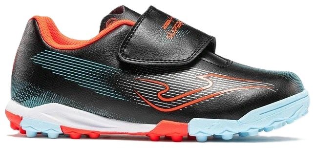 Футзалки JOMA мультиколор