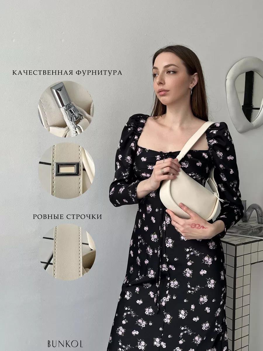 Комплект BUNKOL искусственная кожа белый купить,NaN