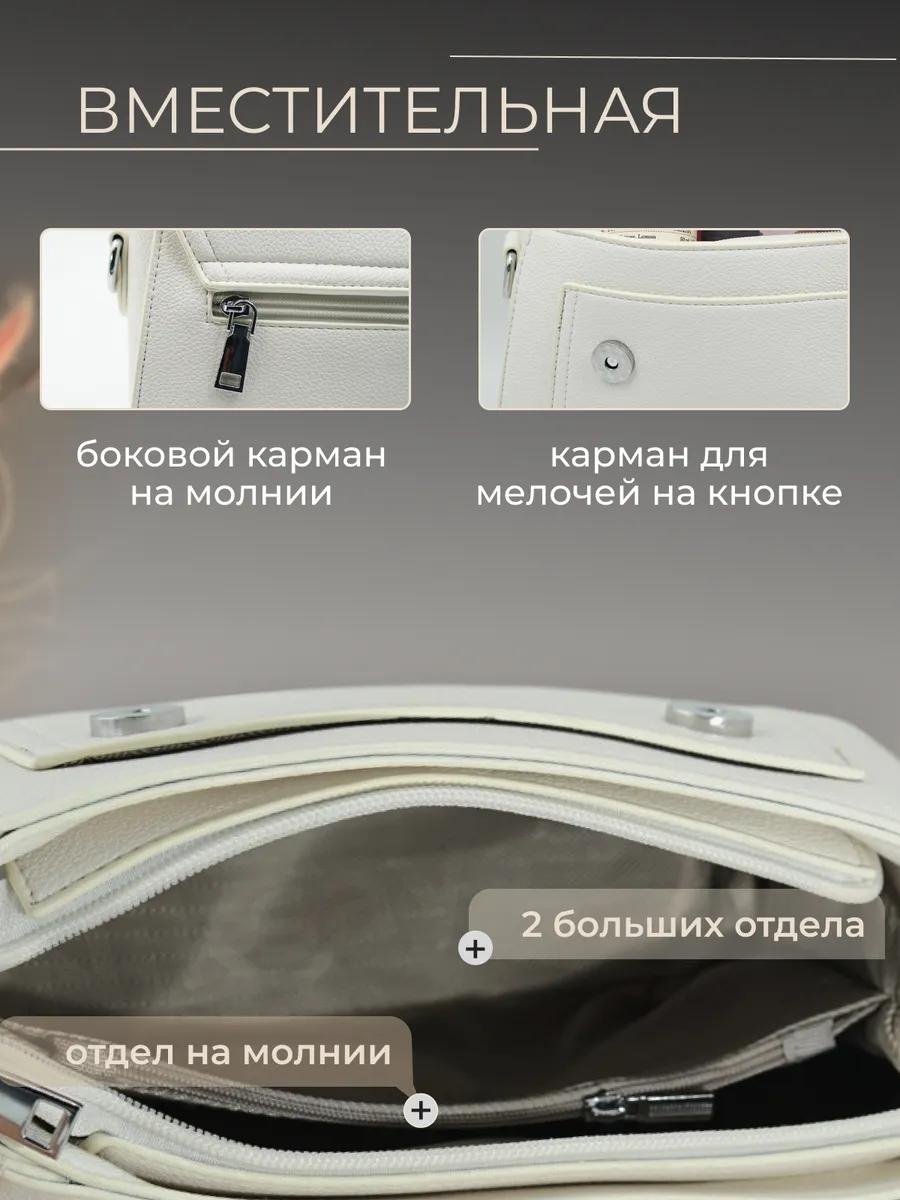 Комплект полиэстер белый купить,NaN