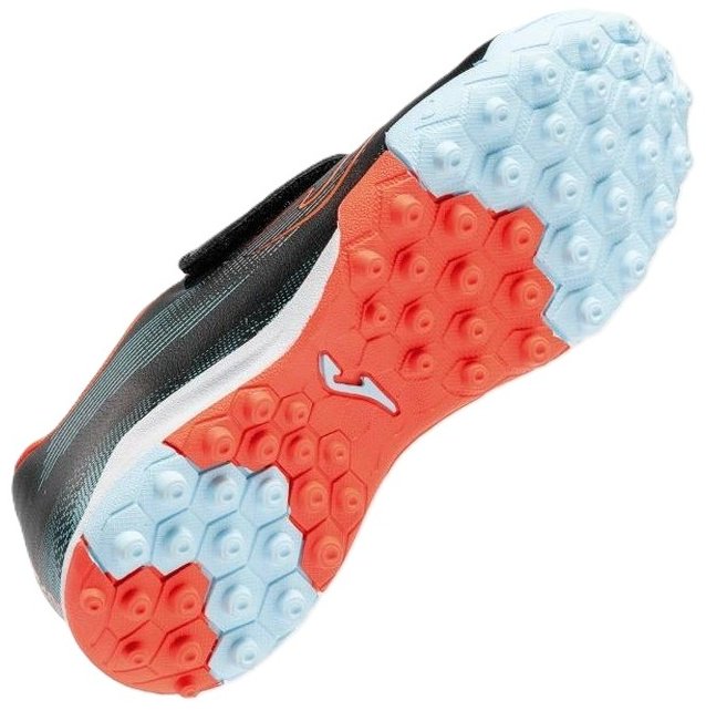 Футзалки JOMA мультиколор