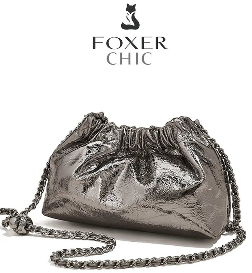 Мини-сумка FOXERCHIC натуральная кожа серый купить,NaN