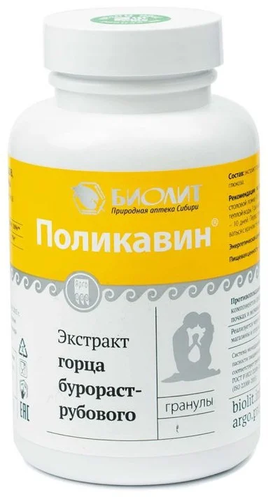 Биолит Поликавин гранулы 110г купить,8435