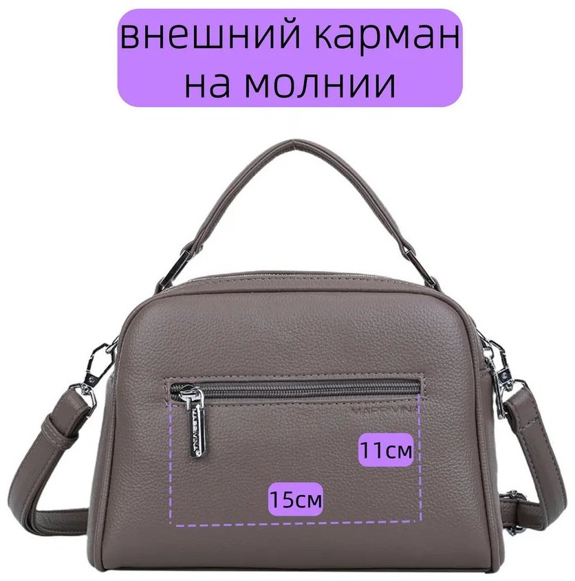 Сумка кросс-боди ИП Шэнь натуральная кожа розовый купить,NaN