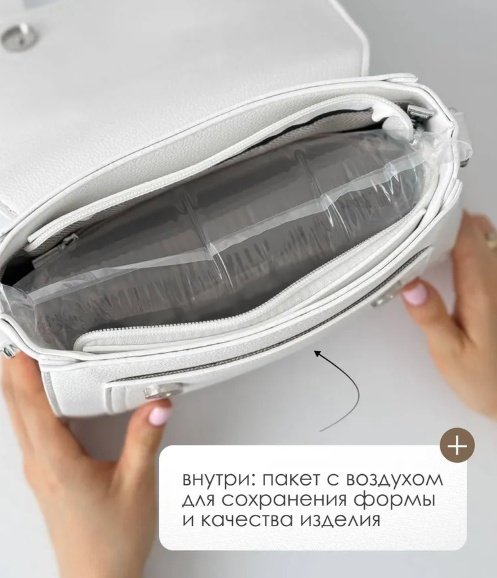 Комплект полиэстер бежевый купить,NaN