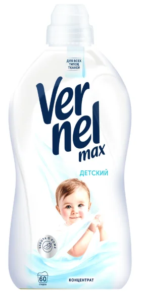 Кондиционер Vernel Max Детский 1440мл