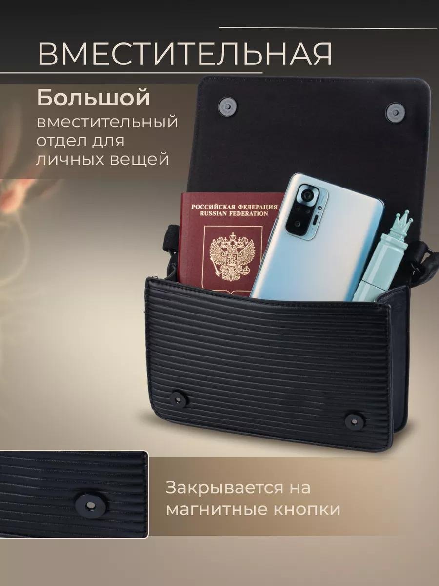 Комплект текстиль белый купить,NaN