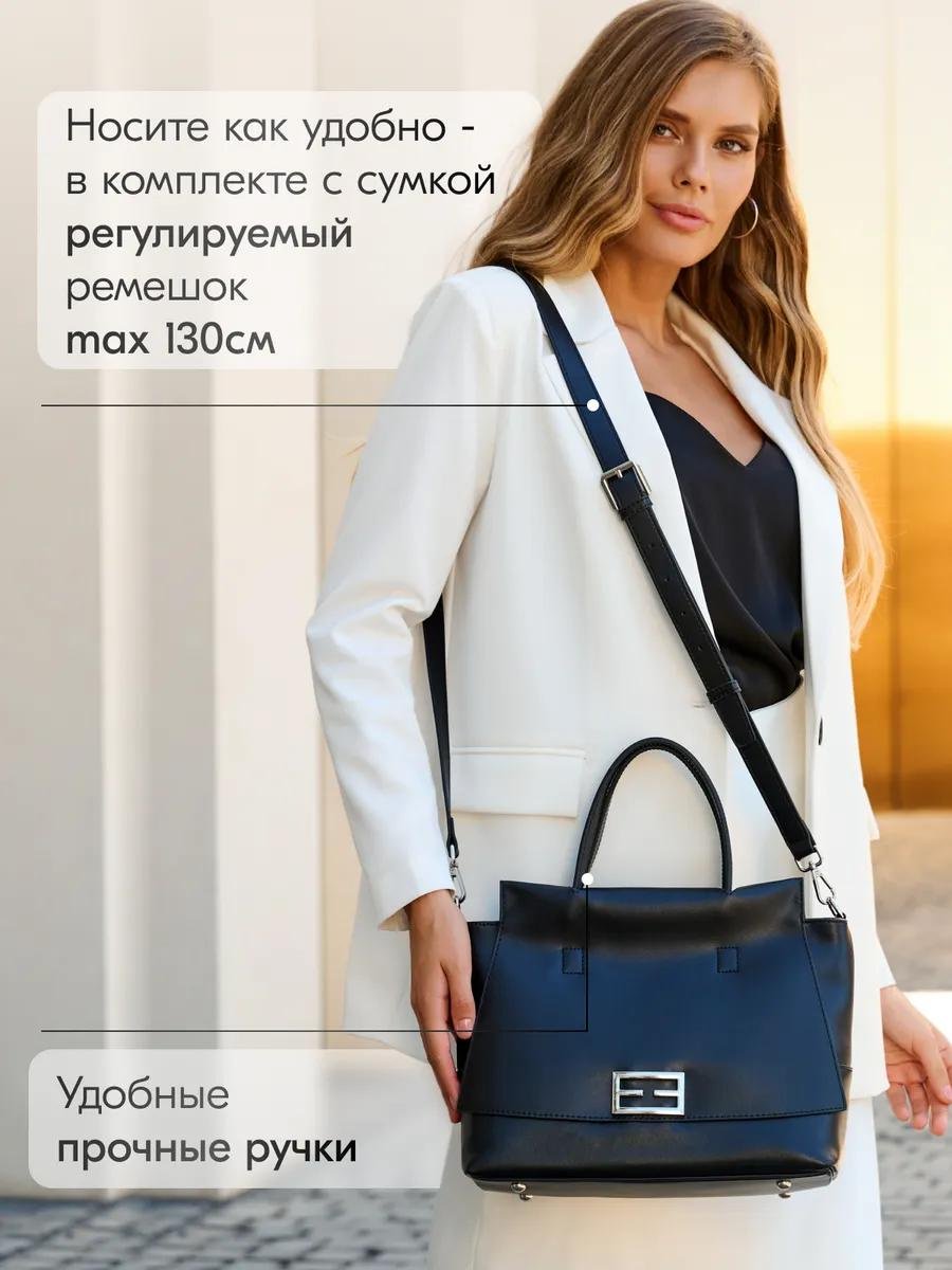 Комплект BEJOY текстиль черный купить,NaN