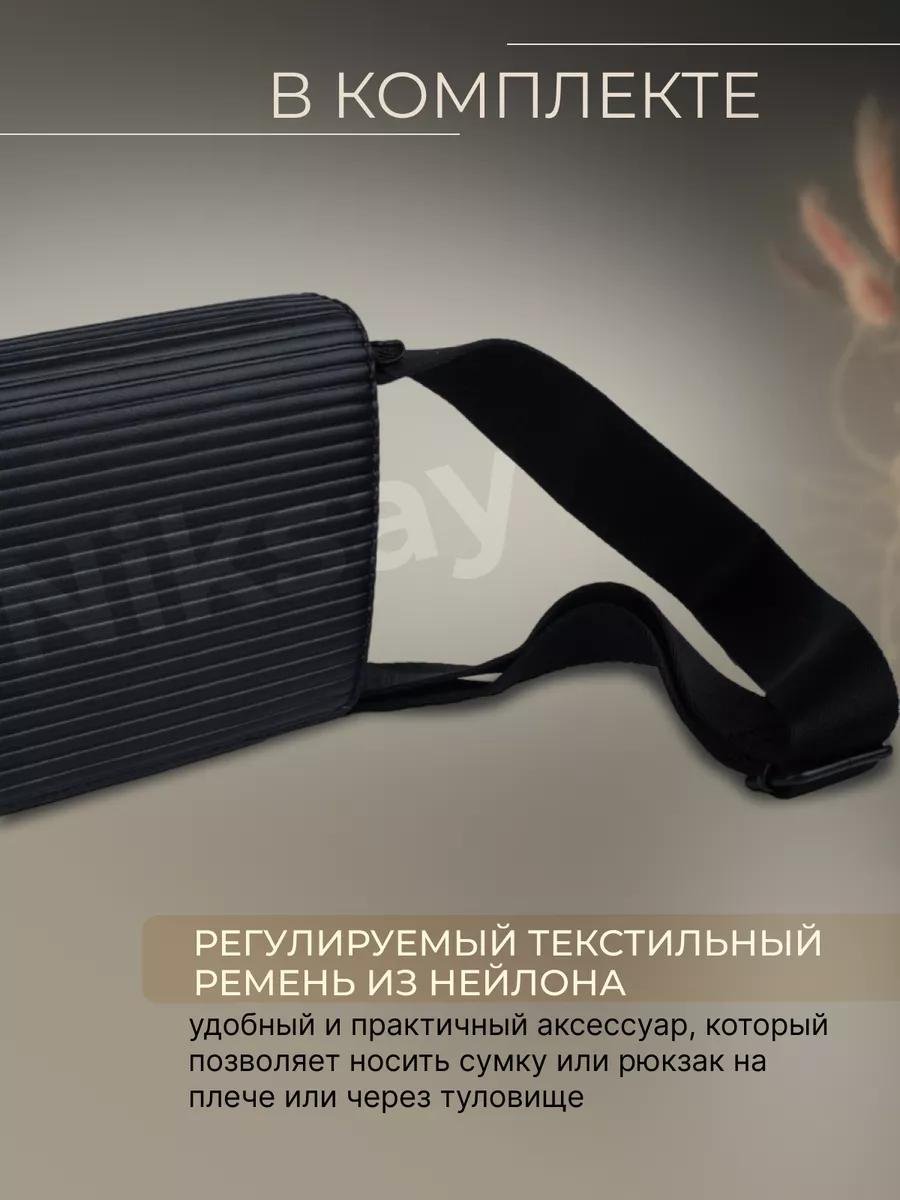 Комплект текстиль белый купить,NaN