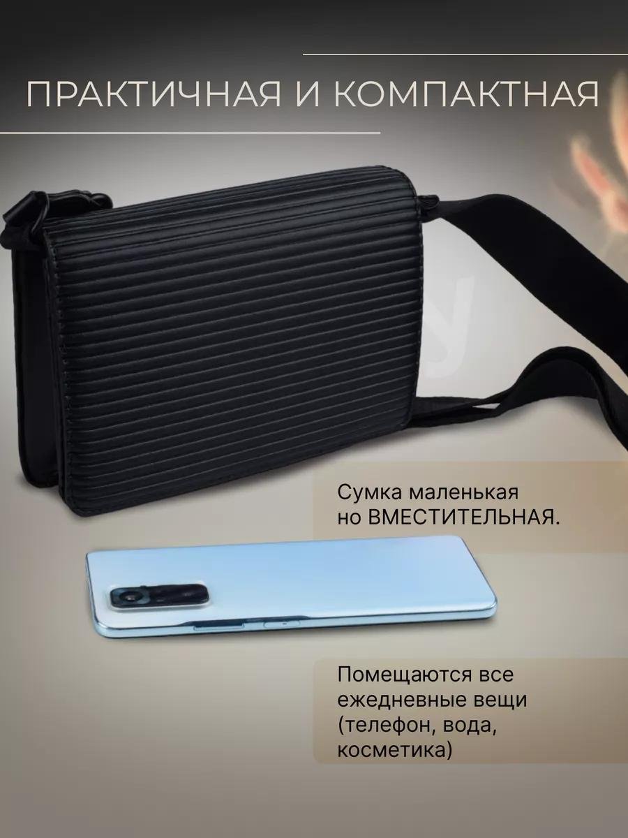 Комплект текстиль белый купить,NaN