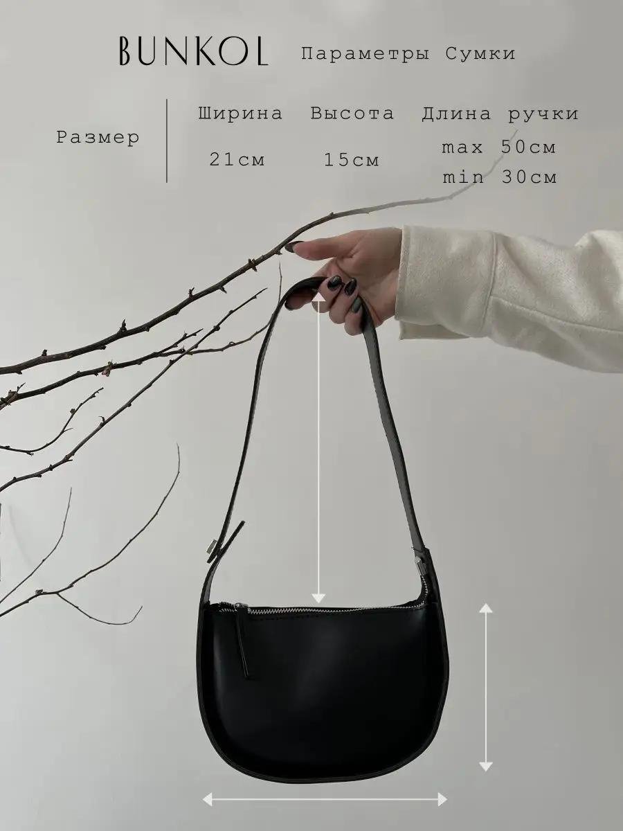 Комплект BUNKOL искусственная кожа черный купить,NaN