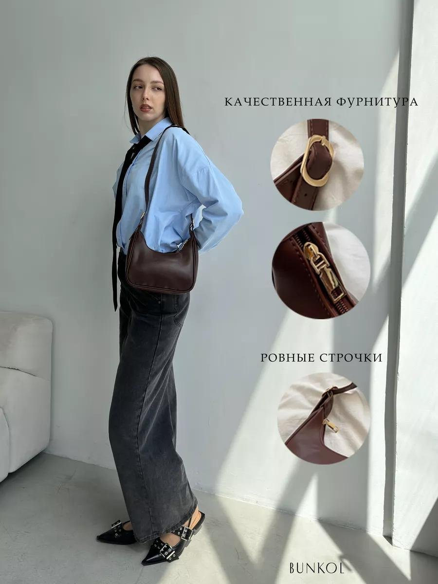 Комплект BUNKOL полиэстер розовый купить,NaN