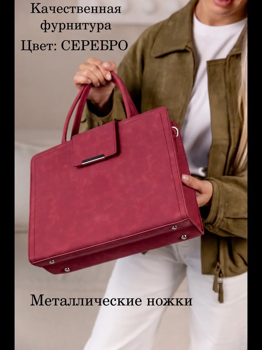 Сумка тоут Paul Finch текстиль красный купить,NaN