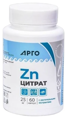 Арго Цитрат цинка 25мг 60шт купить,9102