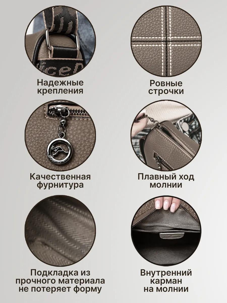Комплект полиэстер бежевый купить,NaN