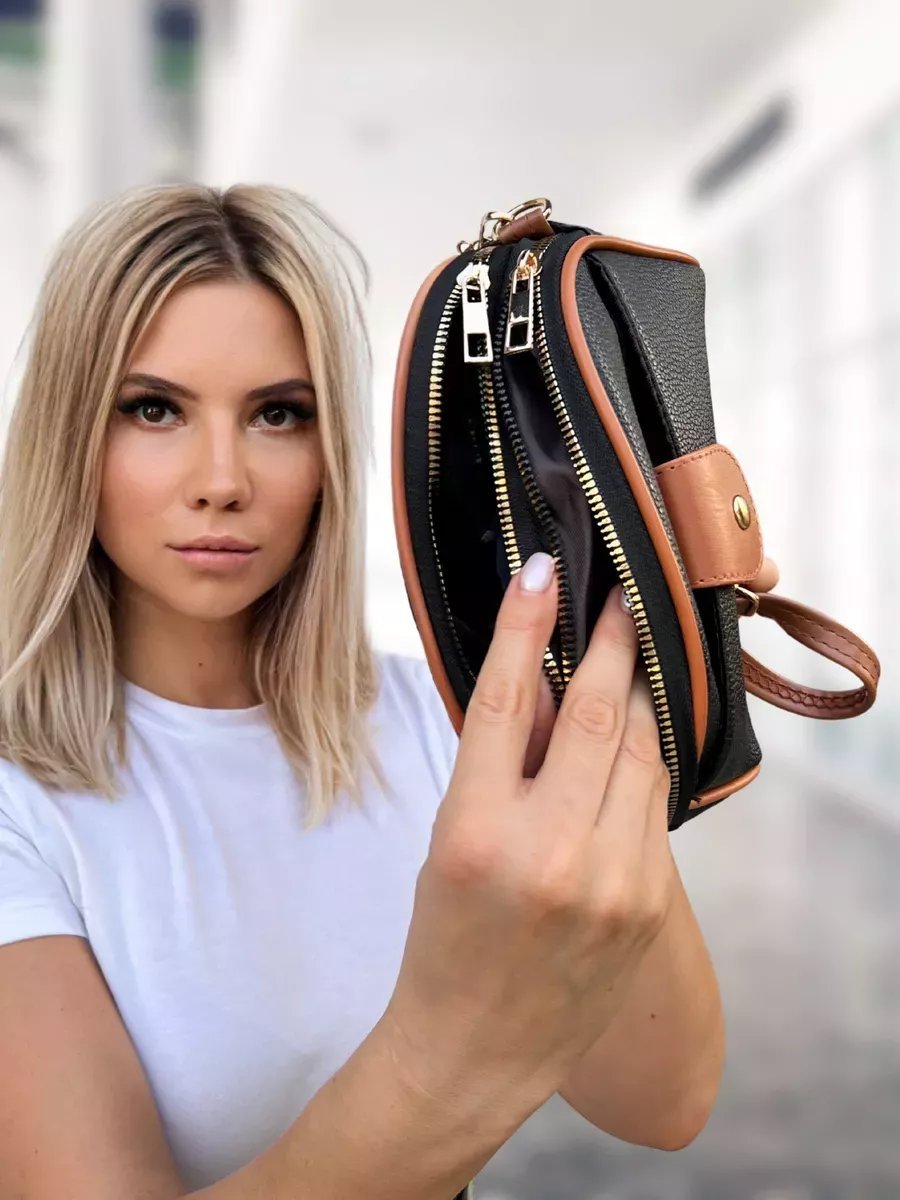 Сумка кросс-боди Easypro экокожа черный купить,NaN
