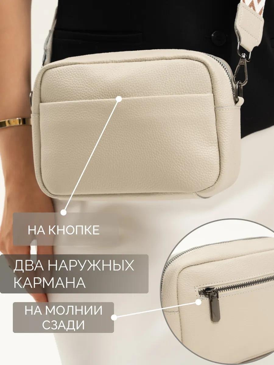 Комплект полиуретан белый купить,NaN