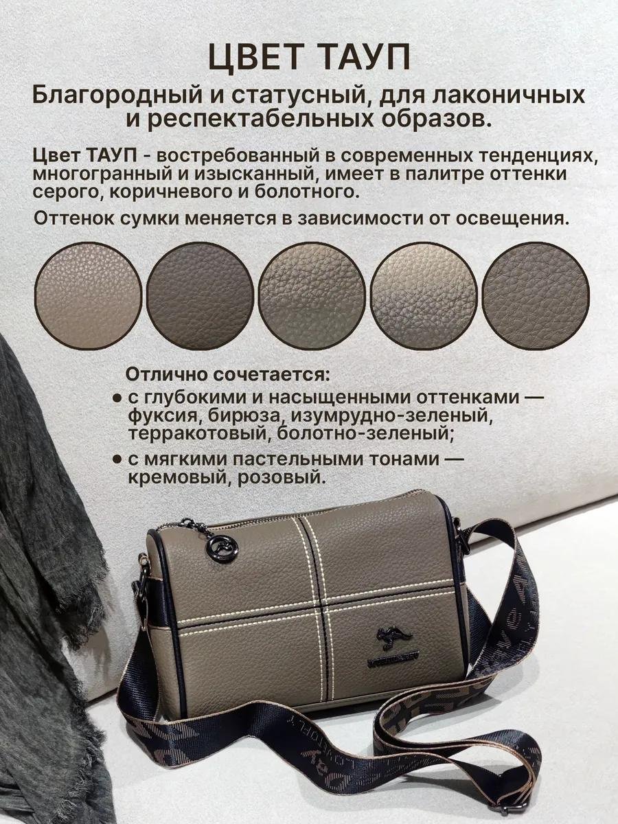 Комплект полиэстер бежевый купить,NaN
