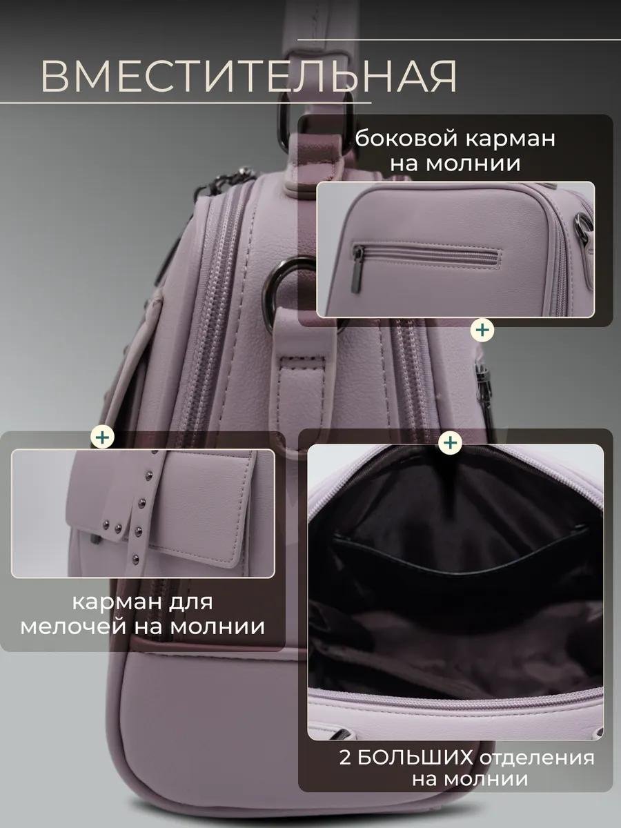 Комплект Niksay полиэстер черный купить,NaN