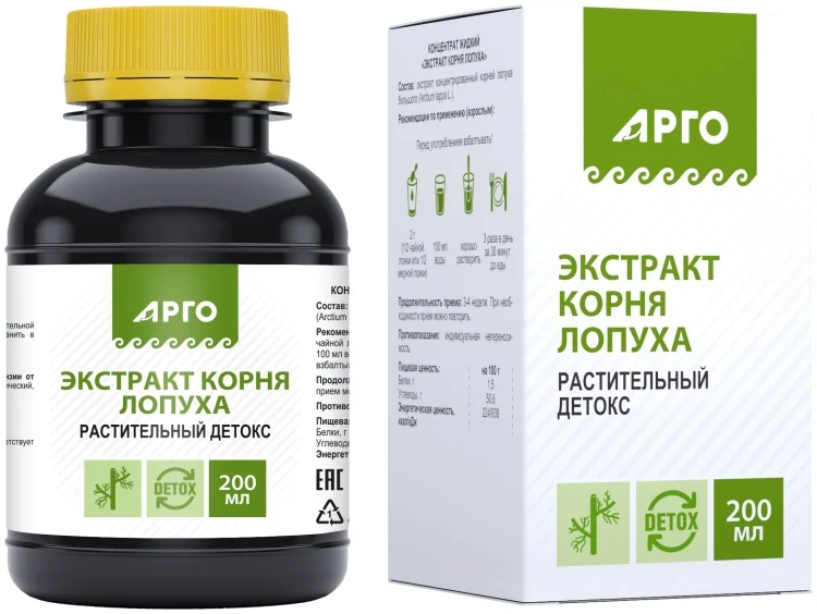 Биолит Экстракт корня лопуха 200мл купить,NaN