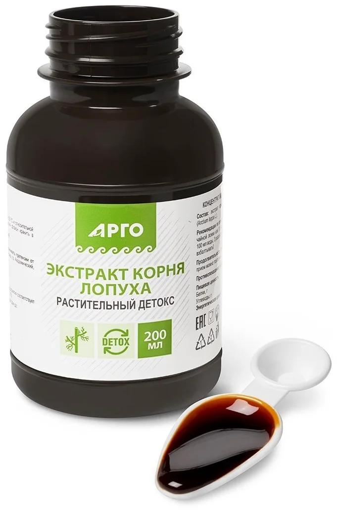 Биолит Экстракт корня лопуха 200мл купить,NaN