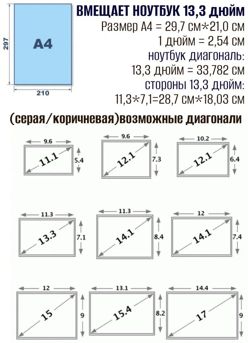 Сумка шоппер GMJ your choice хлопок коричневый купить,NaN