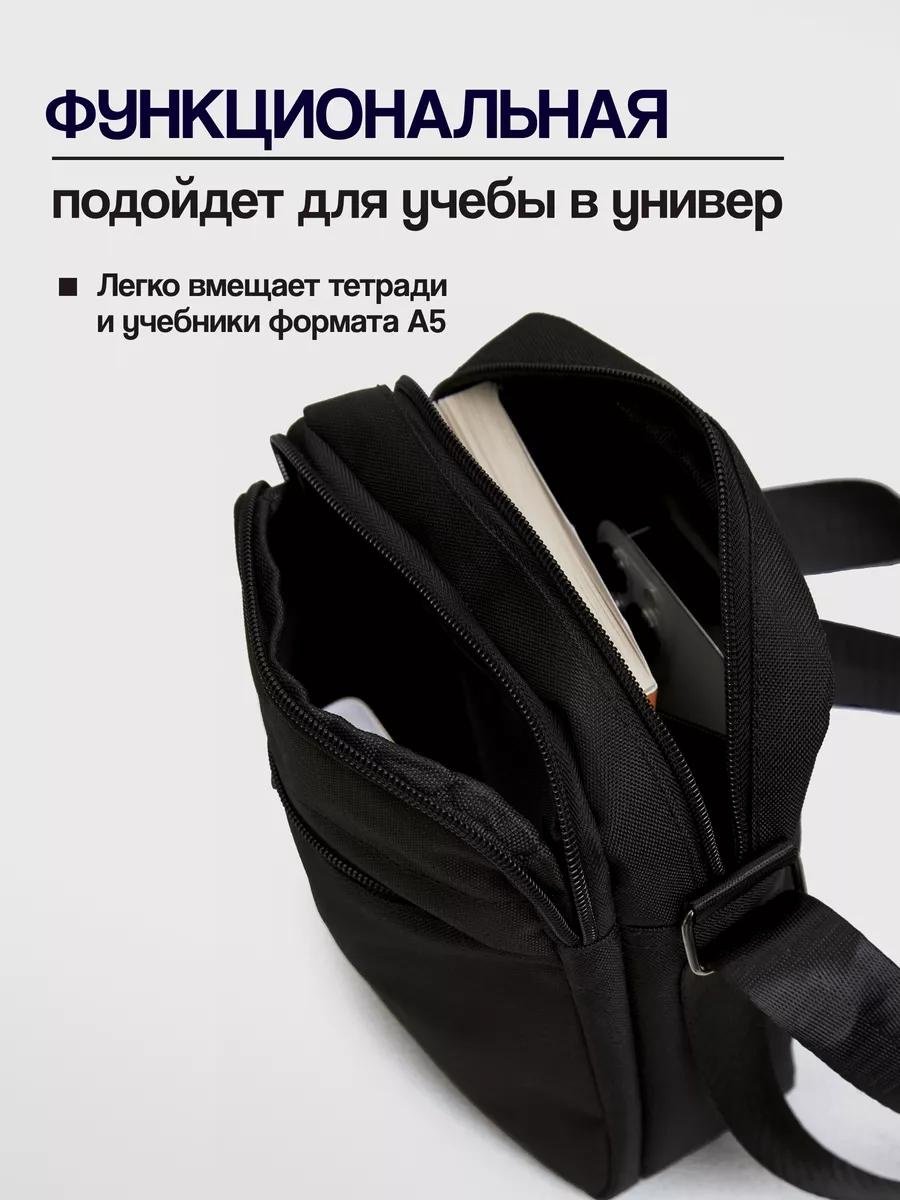 Комплект полиэстер красный купить,NaN
