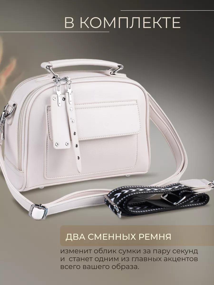 Комплект полиэстер черный купить,30618