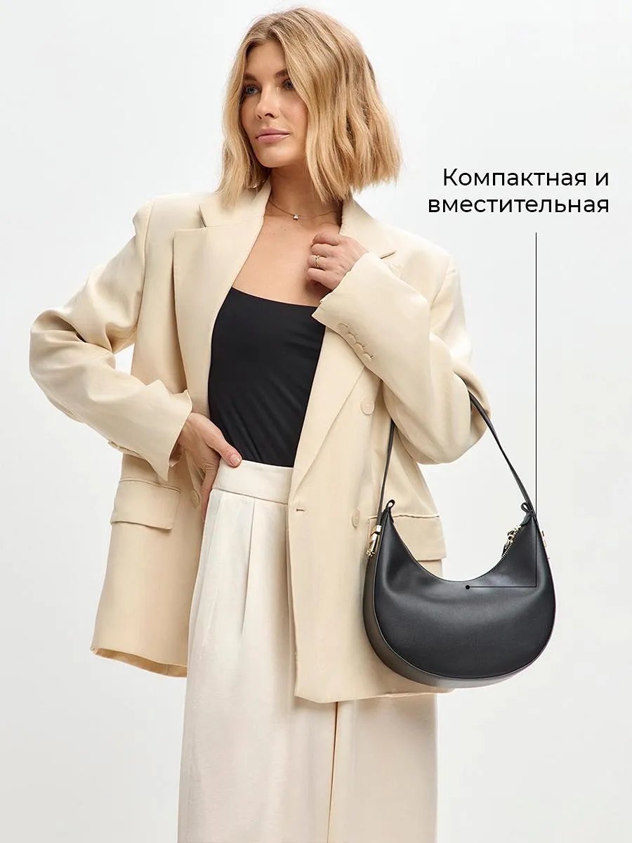Сумка багет Sole Teonelli натуральная кожа черный купить,NaN