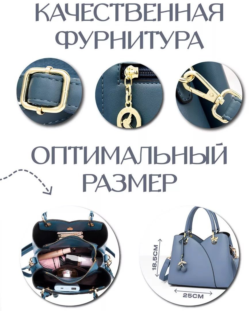 Сумка кросс-боди datetimebrand полиуретан бежевый купить,NaN