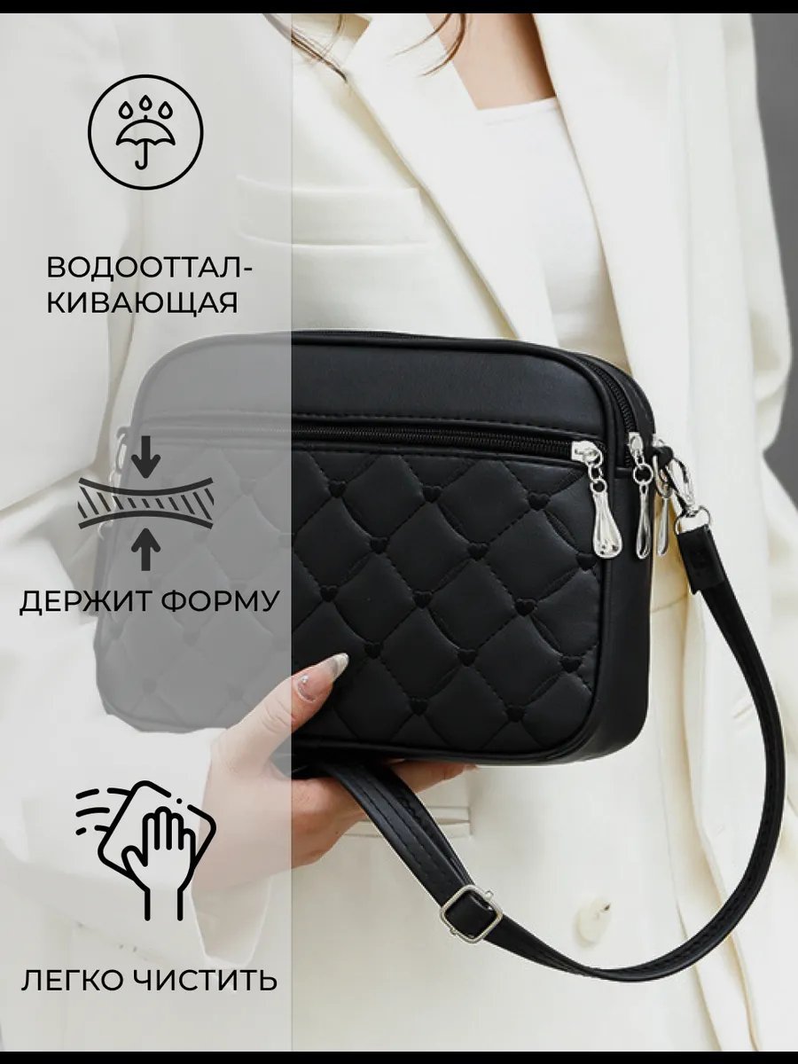 Мини-сумка TataAnn экокожа черный купить,NaN
