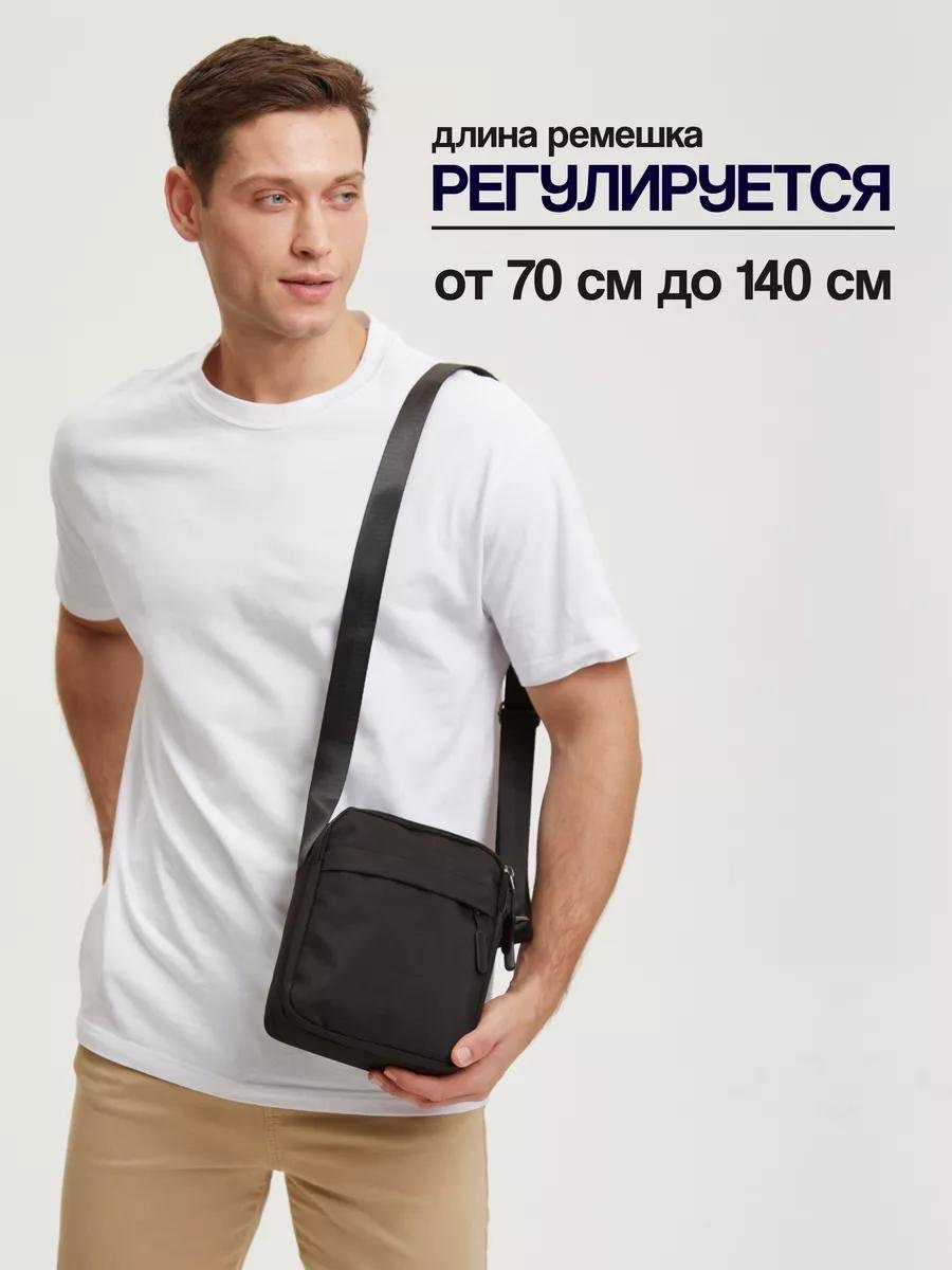 Комплект полиэстер красный купить,NaN