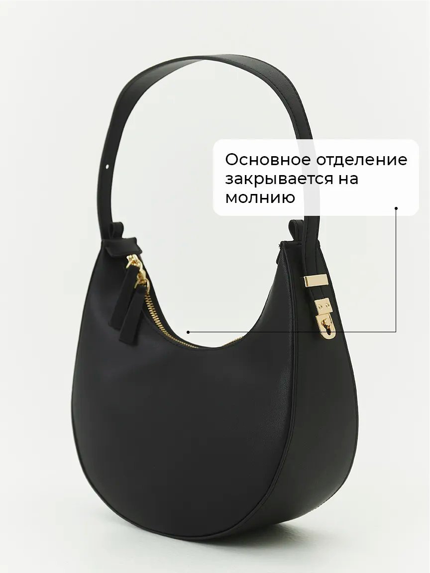 Сумка багет Sole Teonelli натуральная кожа черный купить,NaN
