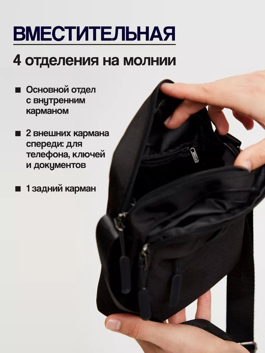 Комплект полиэстер красный купить,NaN