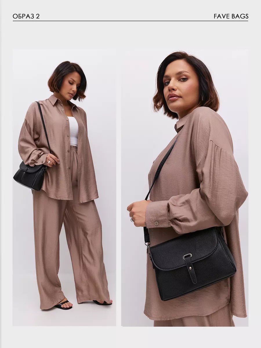 Сумка кросс-боди Fave bags натуральная кожа черный купить,NaN