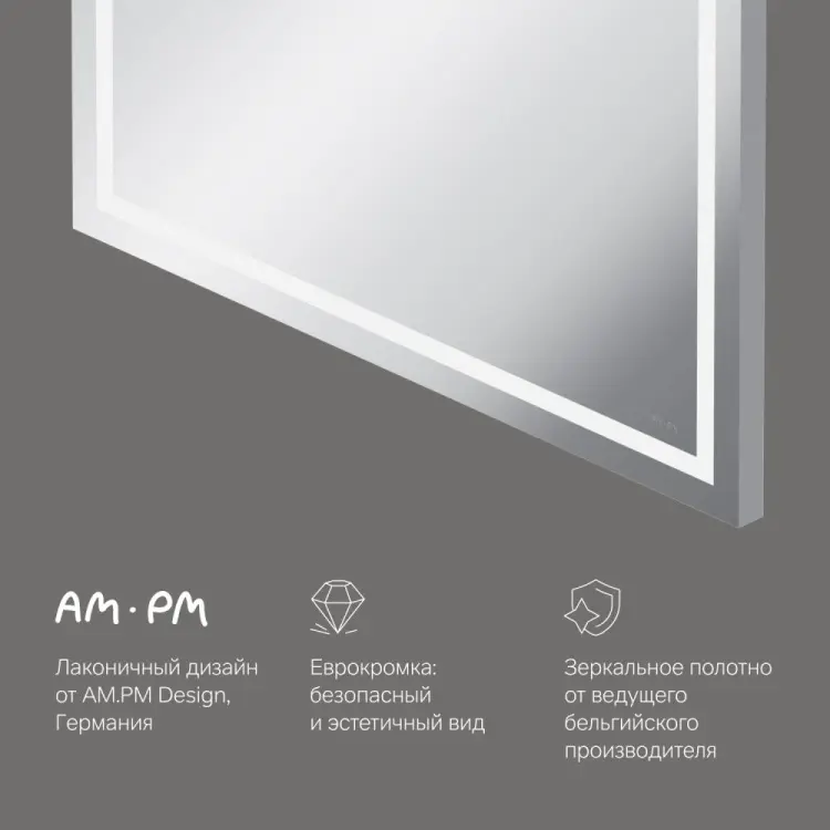 Зеркало настенное AM.PM 80x70 см купить,108500