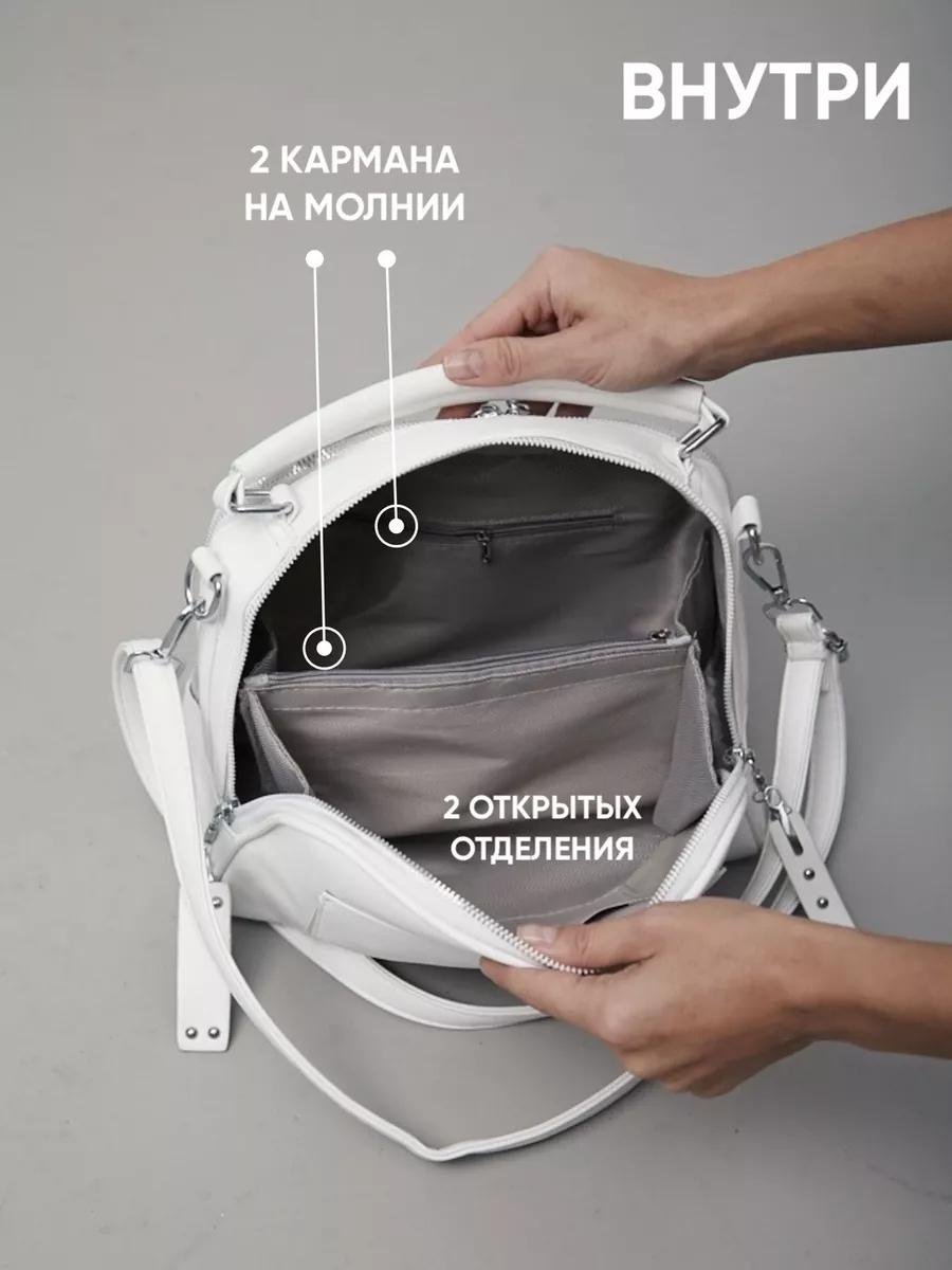 Комплект искусственная кожа белый купить,NaN