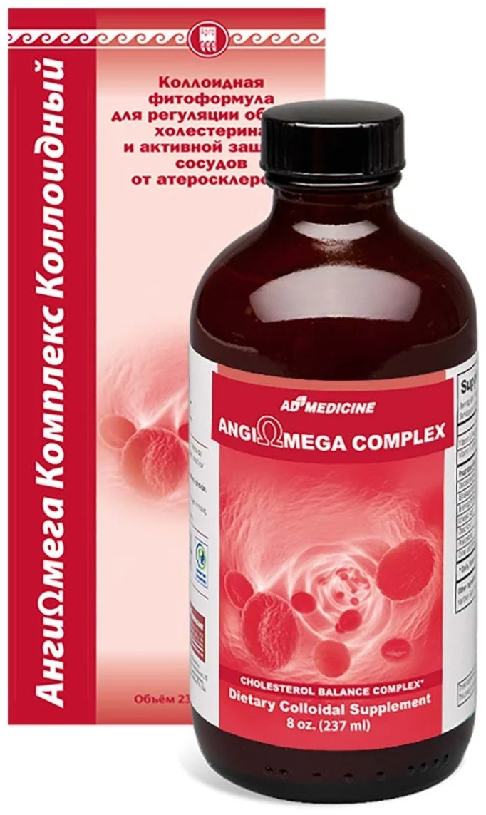 AD MEDICINE LLC Сироп АнгиОмега Комплекс 237мл купить,NaN