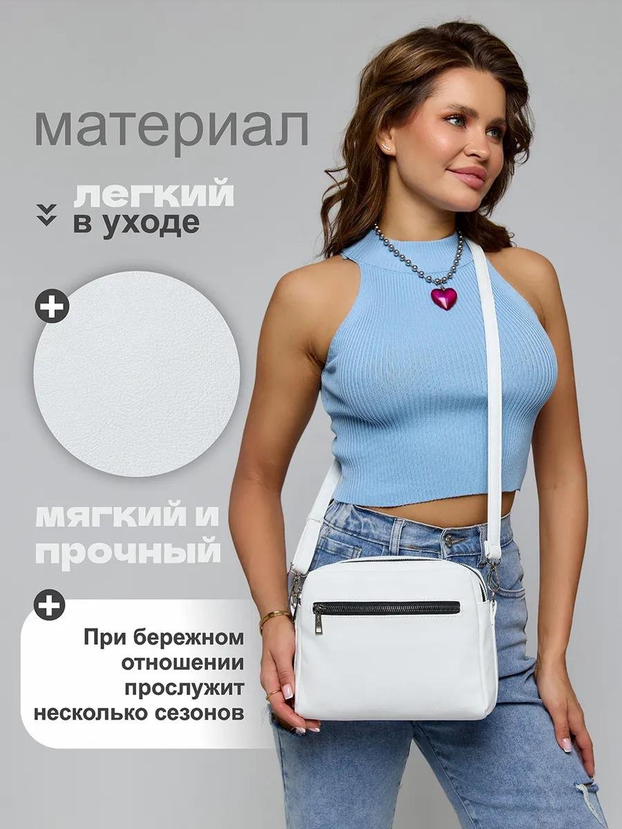 Комплект S.Lavia полиэстер белый купить,NaN