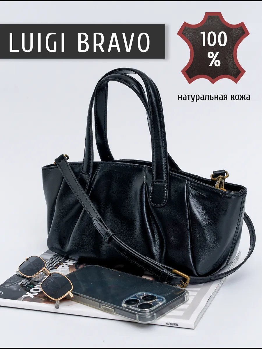 Сумка кросс-боди Luigi Bravo натуральная кожа черный купить,NaN