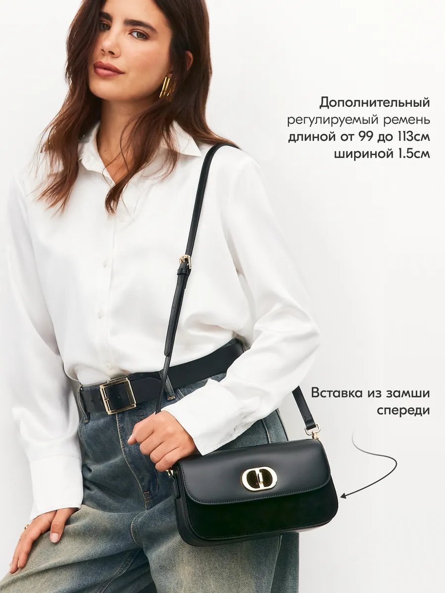 Сумка багет Bagsberry натуральная кожа черный купить,NaN
