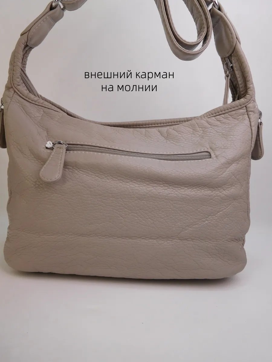 Мини-сумка BONNIVENYA экокожа серый купить,NaN