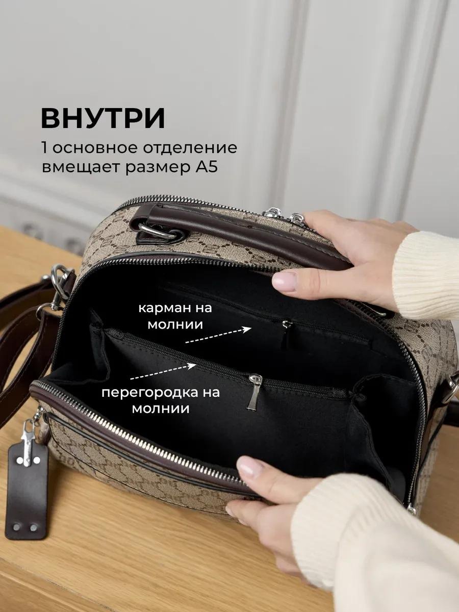 Комплект полиэстер красный купить,NaN
