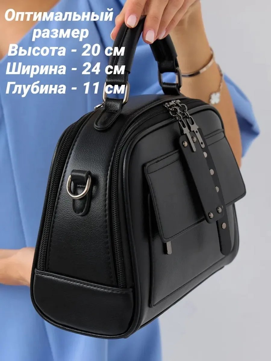 Сумка кросс-боди Bassi экокожа черный купить,NaN