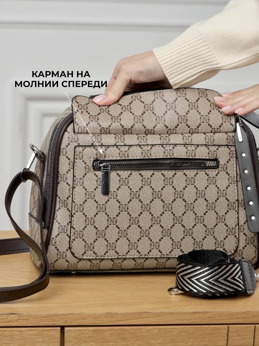 Комплект полиэстер красный купить,NaN