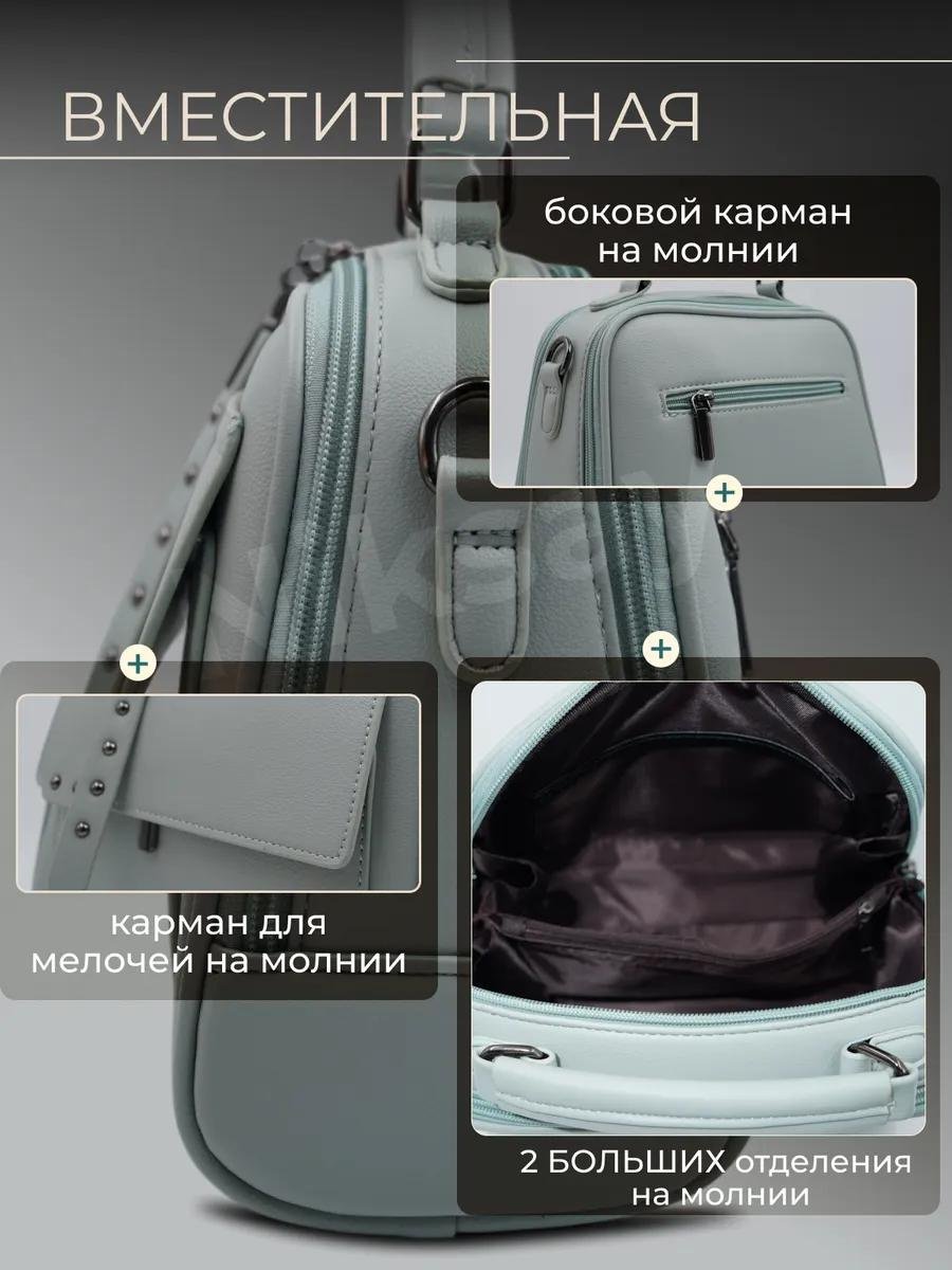 Комплект Niksay полиэстер черный купить,NaN