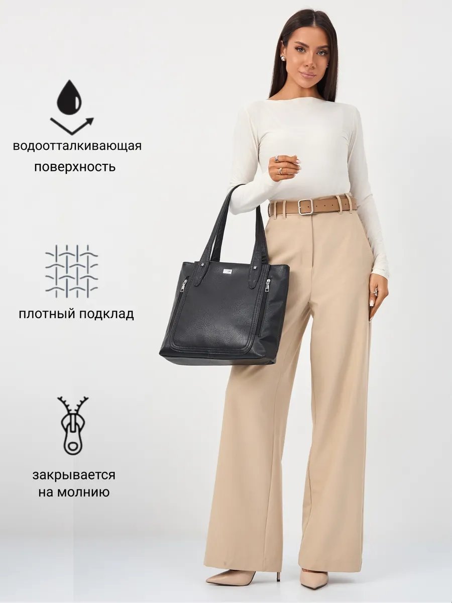 Сумка шоппер Luxoshik экокожа черный купить,NaN