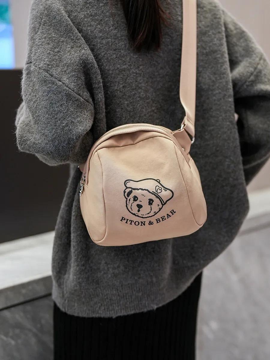 Комплект Beibaobao полиэстер бежевый купить,NaN