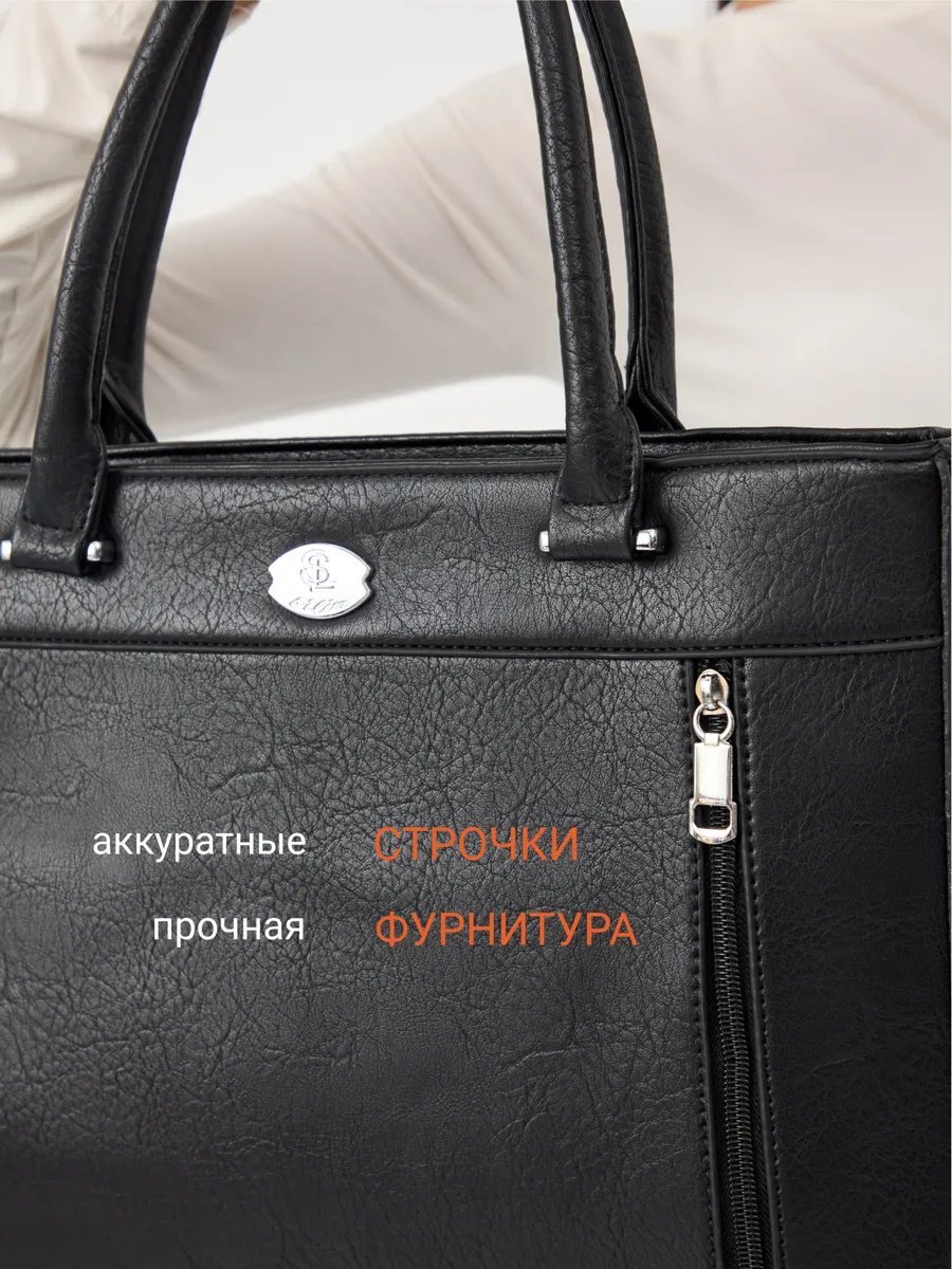 Сумка тоут Luxoshik экокожа черный купить,NaN